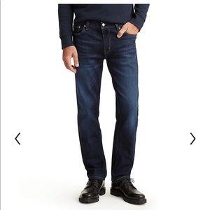 NWT Men’s Levi’s 511 Slim Stretch Jeans